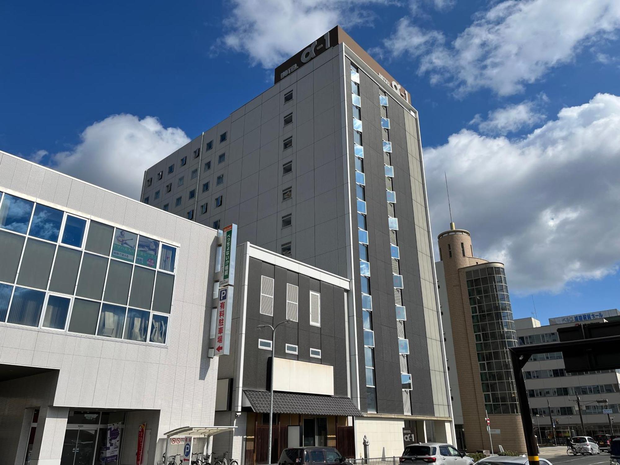 Hotel Alpha-One Himeji Minamiguchi 외부 사진